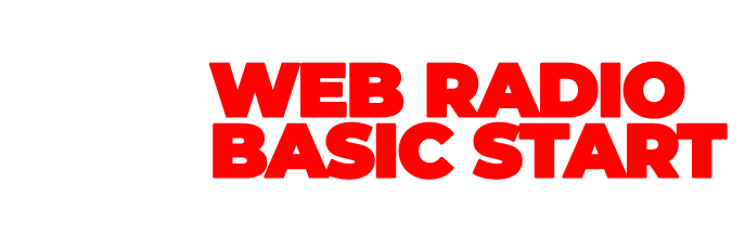 Piano Web Radio Basic Start